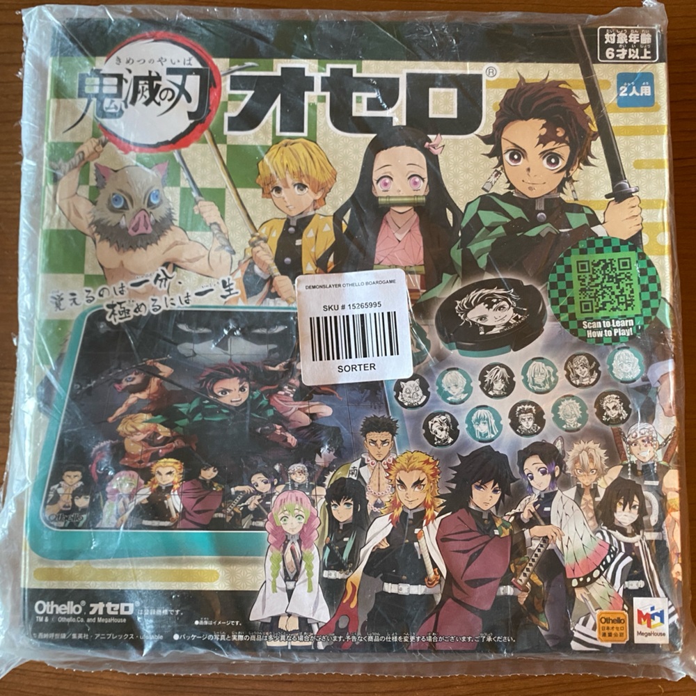 MegaHouse Demon Slayer Kimetsu no Yaiba Othello Board game 2020 from Japan NEW